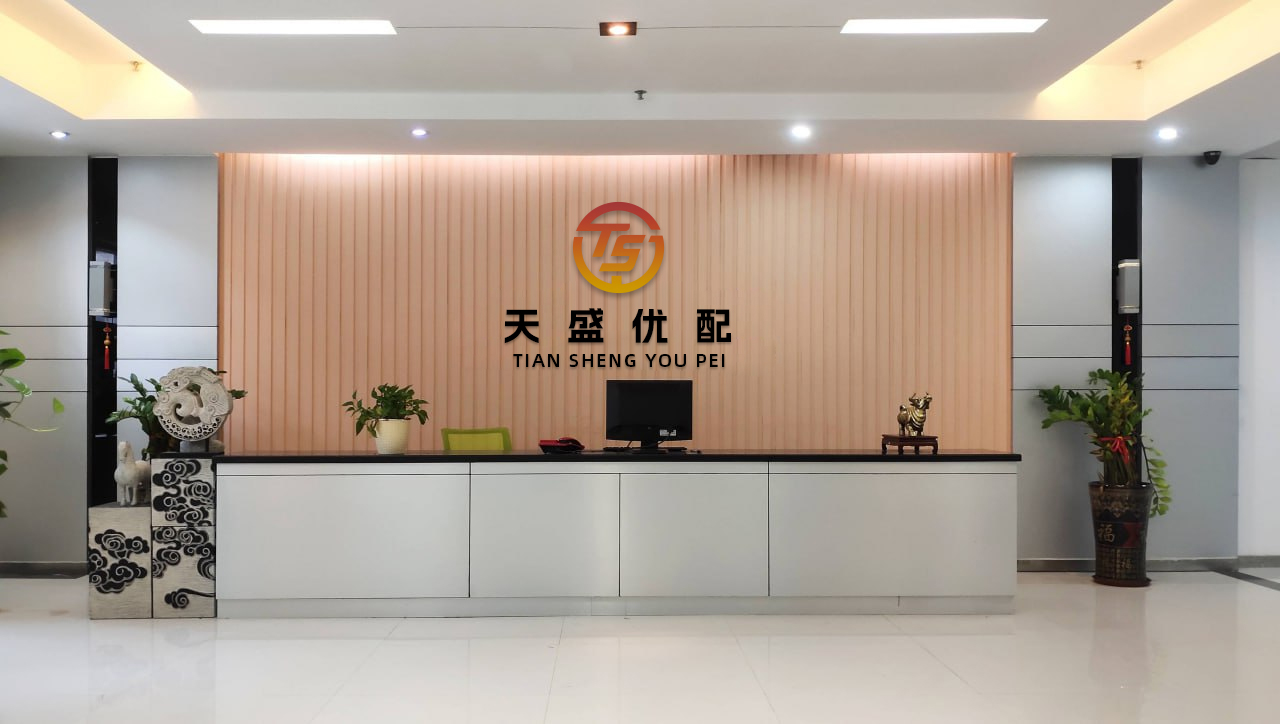 倍顺网 2025年6月13日全国主要批发市场青苹果价格行情